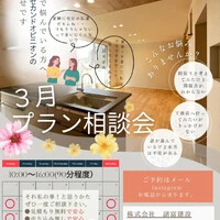 画像233