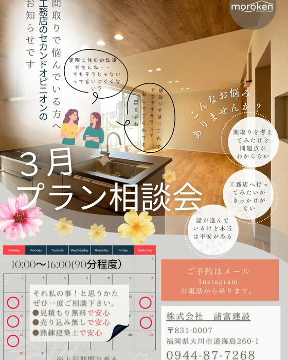 画像233