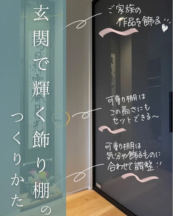 画像235