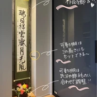 画像236