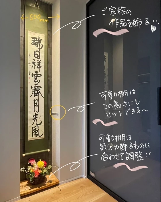 画像236