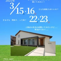 画像244