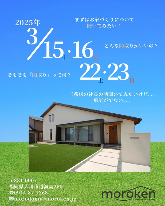 画像244