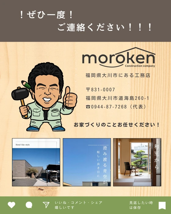 画像245