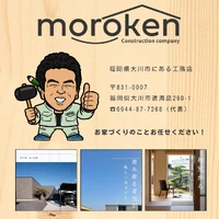 画像256