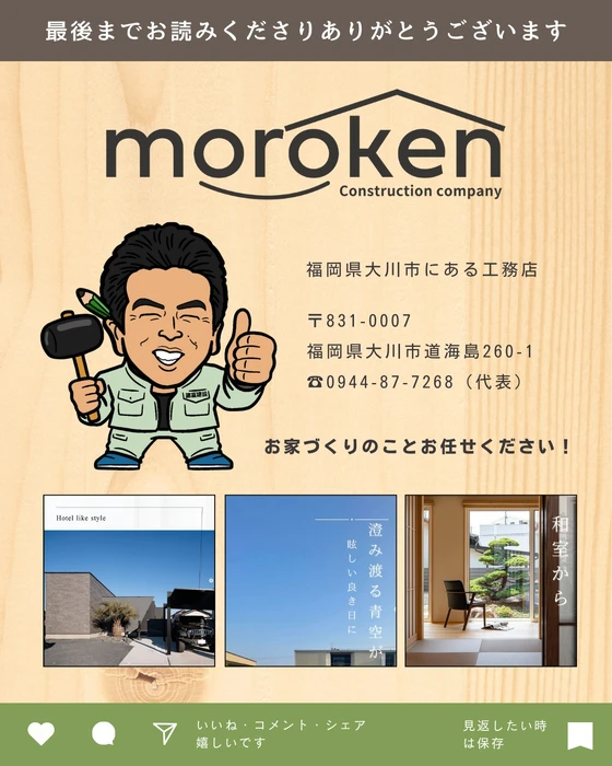 画像256
