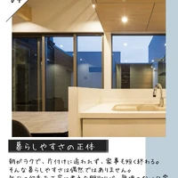 画像330