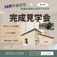 画像350