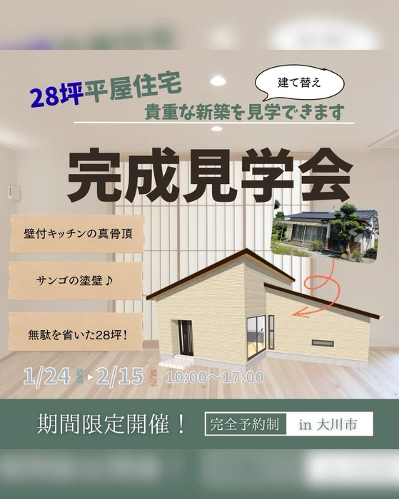 画像350