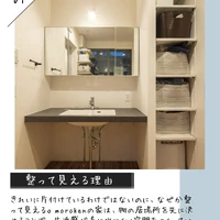 画像353