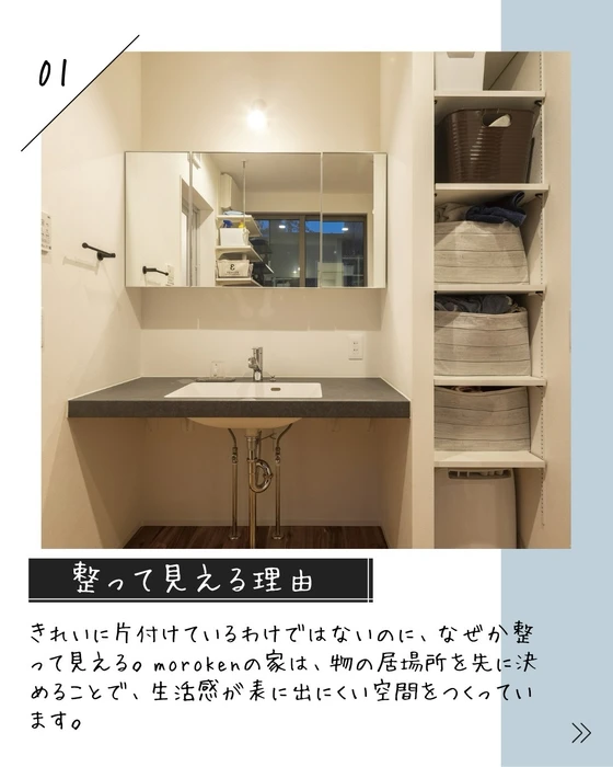 画像353