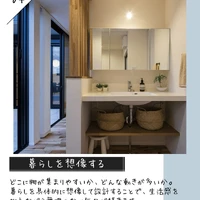 画像356