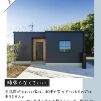 画像357