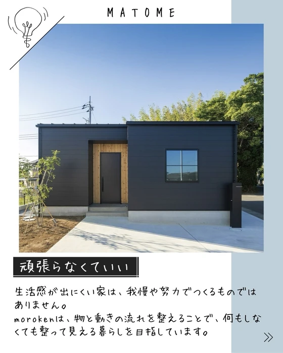 画像357