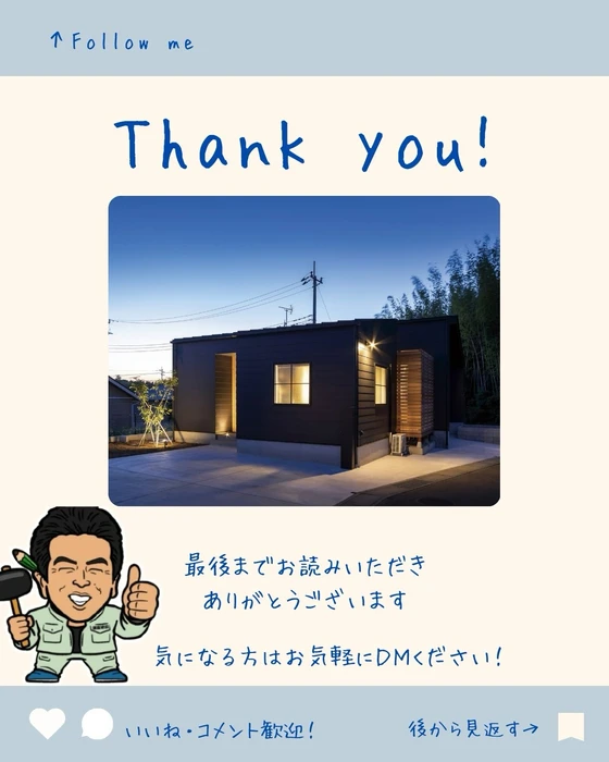 画像358