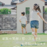 画像384