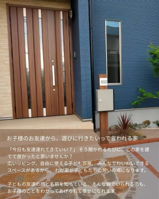 画像393