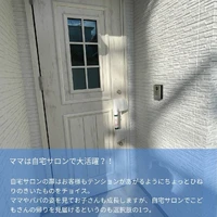 画像405