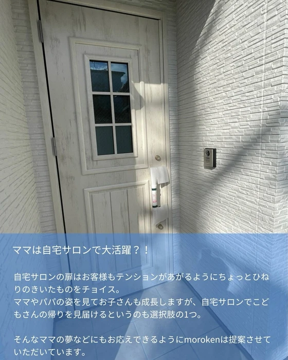 画像405