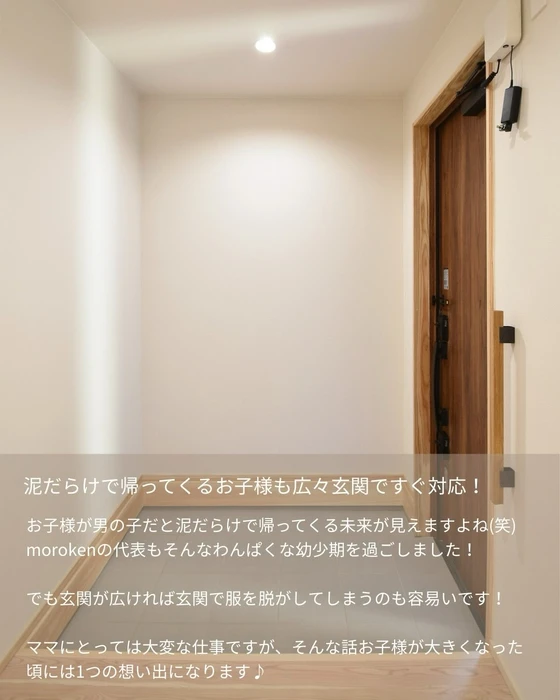 画像409