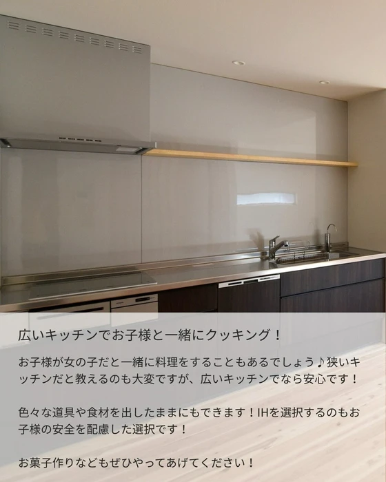画像412