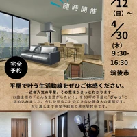 画像416