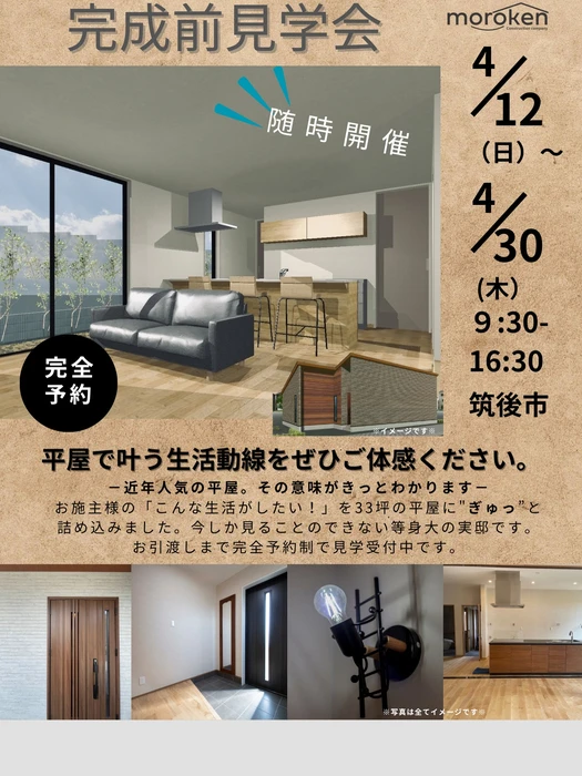 画像416