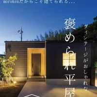 画像418