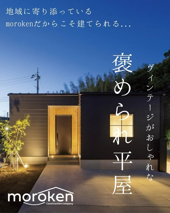 画像418