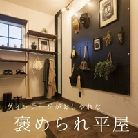 画像421