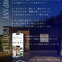 画像422