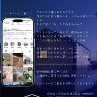 画像428