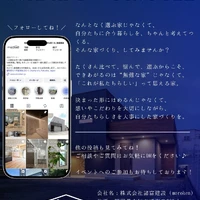 画像435