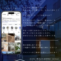画像443