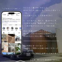 画像483