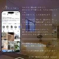 画像493