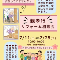 画像495