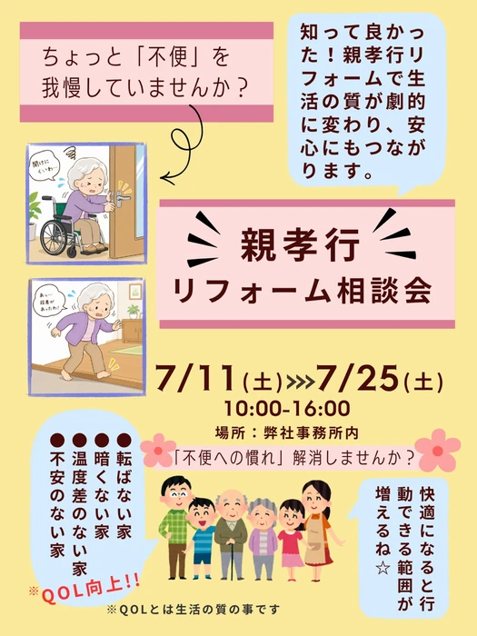 画像495
