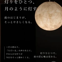 画像519