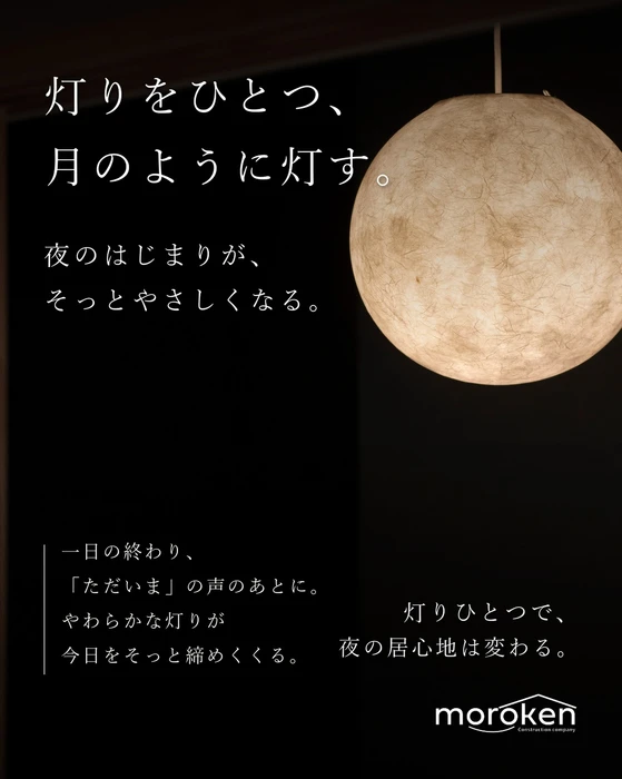 画像519