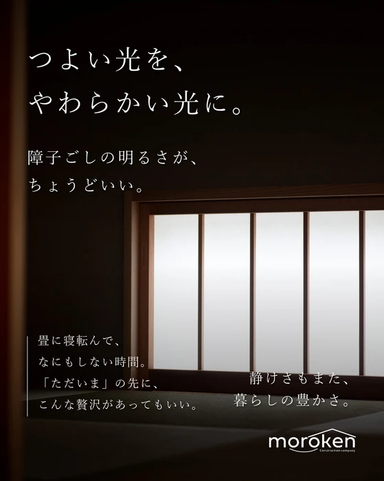 画像521