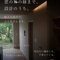 画像527