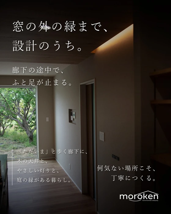画像527