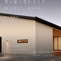 画像529