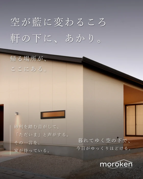 画像529