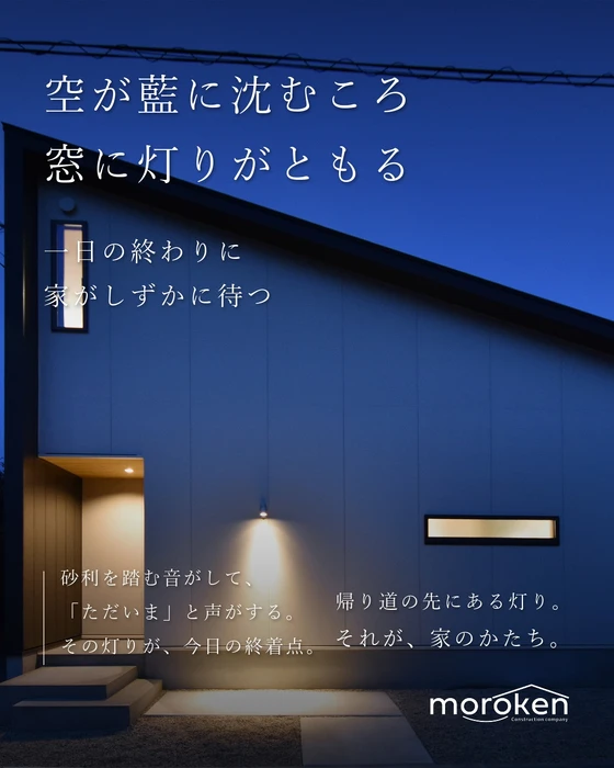 画像531