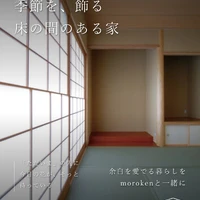 画像533