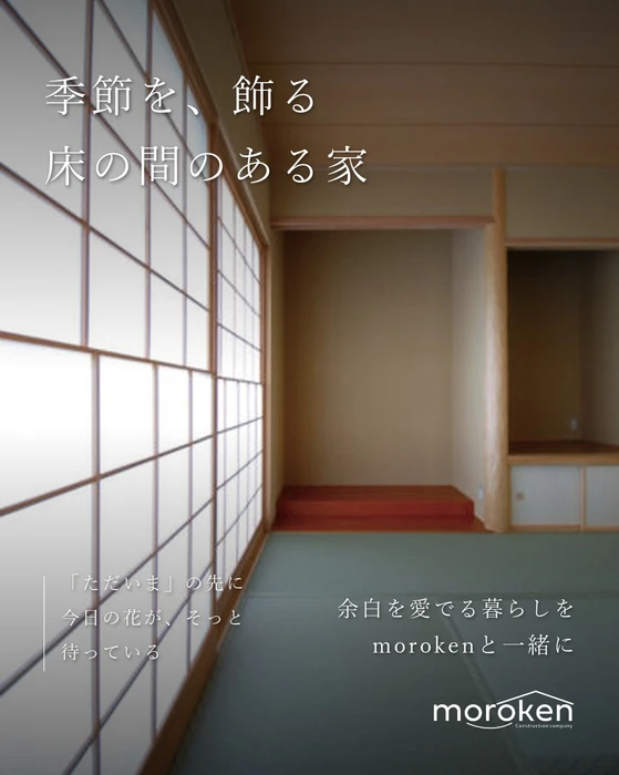 画像533