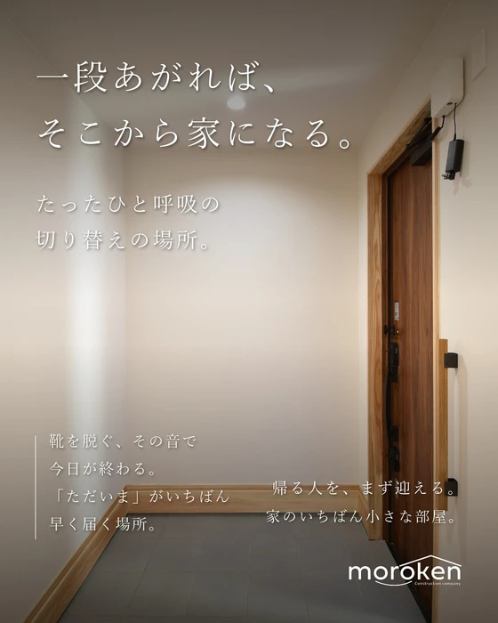 画像535