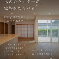 画像548